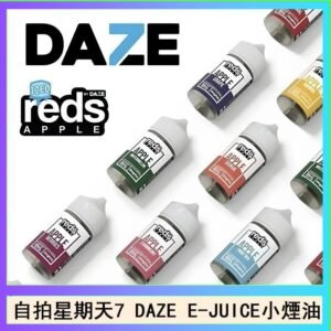 美國自拍星期天7 DAZE E-JUICE煙油