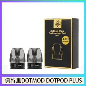 佩特里DOTMOD DOTPOD PLUS煙彈空倉官網